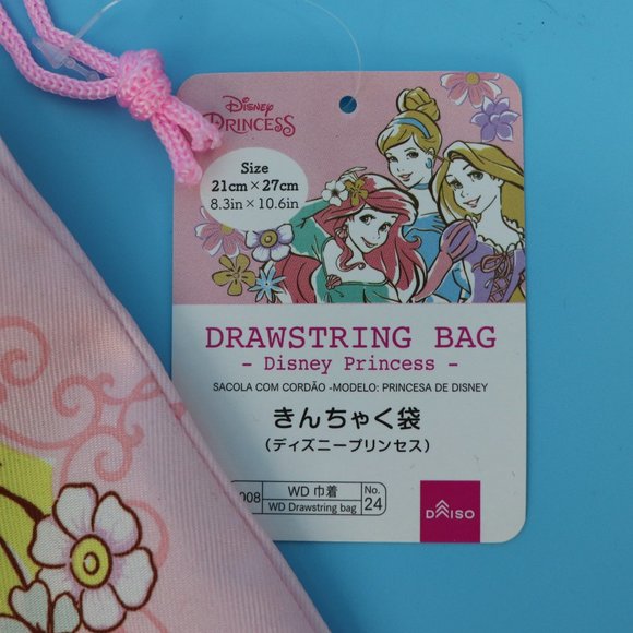 10pc. Official Disney Princess Stationery … - Picture 4 of 16